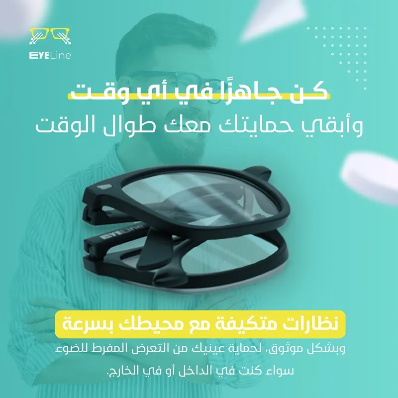 4f557577-5b49-4979-a90c-2e534d98d15e.download - 2025-01-20T105204.639